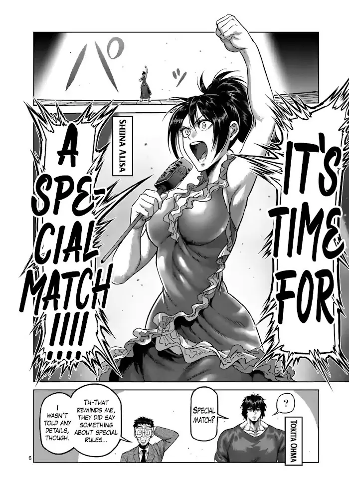 Kengan Omega Chapter 76 image 06_optimized